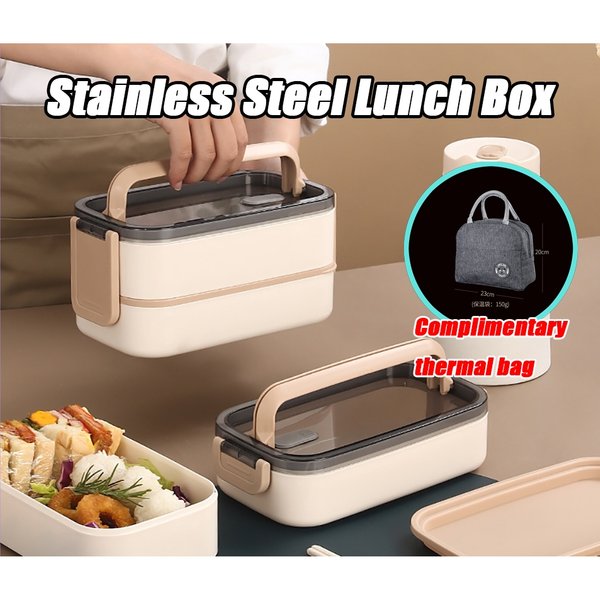 2 Tier Stainless Steel Lunch Box with FREE Thermal Bag & Cutleries (Microwavable, BPA-Free)