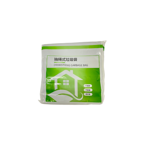 Trash Bag Rubbish Bag 15L-20L (bundle of 2 packs)